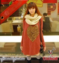 * Fiyonk Kalp Japon Freesize Cool Kazak Bordo