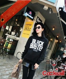 * Black Buster Japon Kapşonlu Sweatshirt Siyah